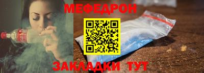 спиды Лесосибирск
