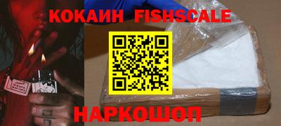 сатива Ликино-Дулёво