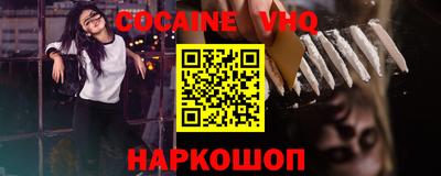 ГАЛЛЮЦИНОГЕННЫЕ ГРИБЫ Ливны