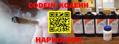 ГАЛЛЮЦИНОГЕННЫЕ ГРИБЫ Ливны