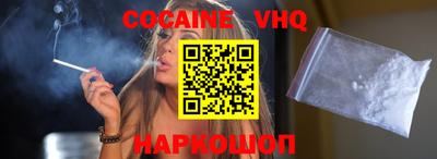 сатива Ликино-Дулёво