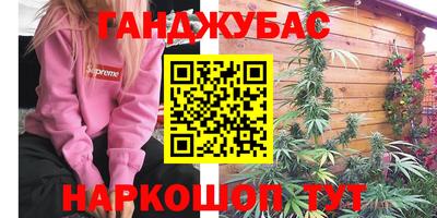 ГАЛЛЮЦИНОГЕННЫЕ ГРИБЫ Ливны