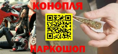 ГАЛЛЮЦИНОГЕННЫЕ ГРИБЫ Ливны