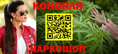 ГАЛЛЮЦИНОГЕННЫЕ ГРИБЫ Ливны