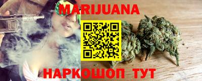 спиды Лесосибирск