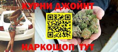 спиды Лесосибирск
