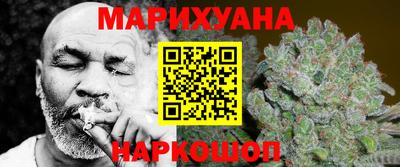 ГАЛЛЮЦИНОГЕННЫЕ ГРИБЫ Ливны