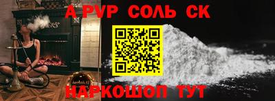ГАЛЛЮЦИНОГЕННЫЕ ГРИБЫ Ливны