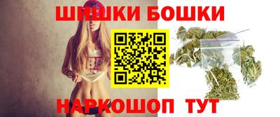 сатива Ликино-Дулёво