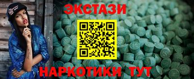 ГАЛЛЮЦИНОГЕННЫЕ ГРИБЫ Ливны