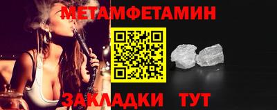 ГАЛЛЮЦИНОГЕННЫЕ ГРИБЫ Ливны