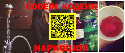 ГАЛЛЮЦИНОГЕННЫЕ ГРИБЫ Ливны