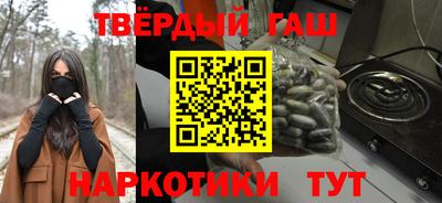 сатива Ликино-Дулёво