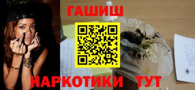 спиды Лесосибирск