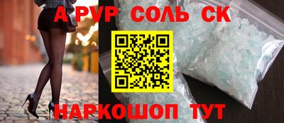 ГАЛЛЮЦИНОГЕННЫЕ ГРИБЫ Ливны
