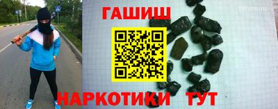 ГАЛЛЮЦИНОГЕННЫЕ ГРИБЫ Ливны