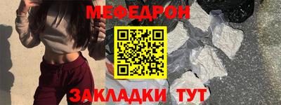 спиды Лесосибирск