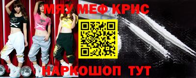 сатива Ликино-Дулёво