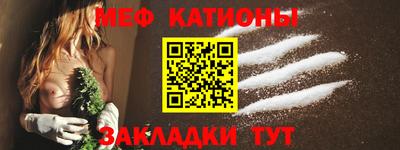 спиды Лесосибирск