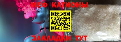 ГАЛЛЮЦИНОГЕННЫЕ ГРИБЫ Ливны